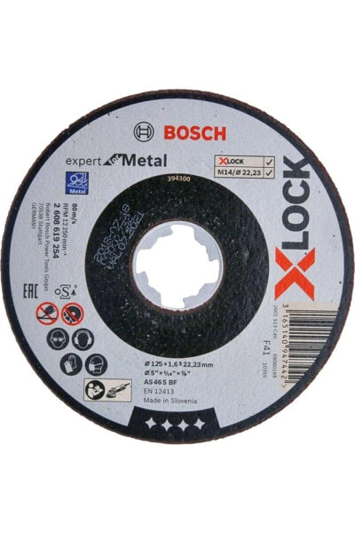 Bosch - X-lock - 125*1,6 Mm Expert Serisi Düz Metal Kesme Diski (Taş)