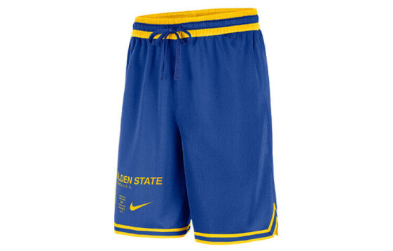 Nike DNA Courtside Shorts CV5535-495