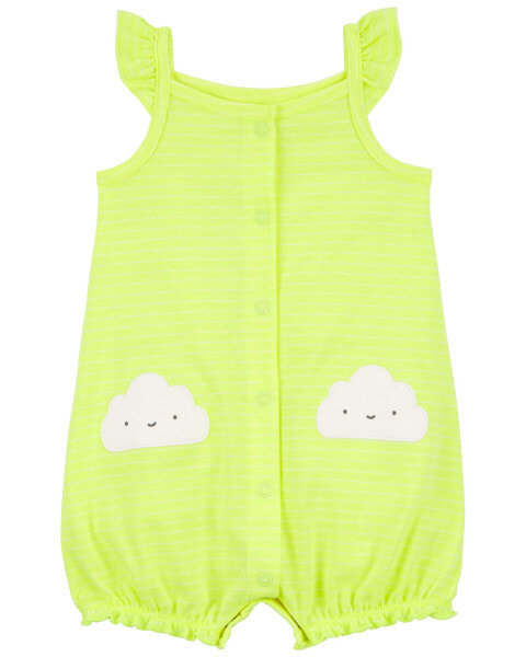 Baby Cloud Snap-Up Romper NB