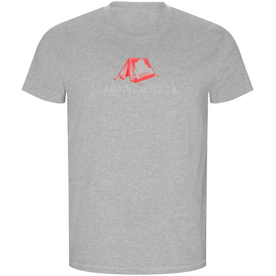 KRUSKIS Camping Mode On Eco short sleeve T-shirt