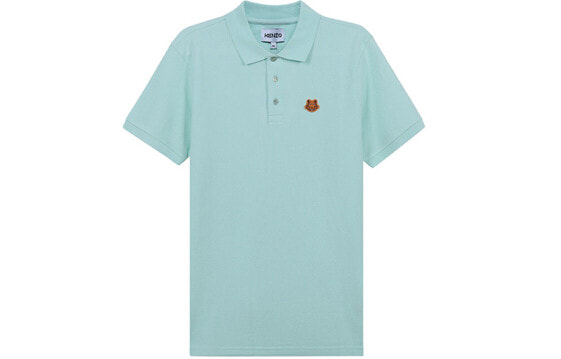 Поло KENZO Polo FA65PO0014PU-58