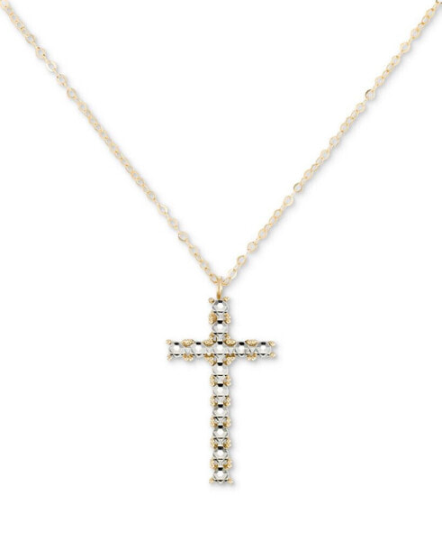 Diamond Beaded Cross 18" Pendant Necklace in 10k Gold