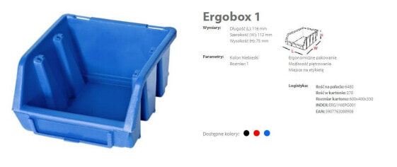 Синий органайзер Patrol Ergobox 1, 116 x 112 x 75 мм