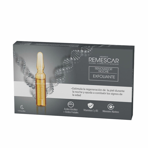 Отшелушивающее средство для лица Remescar Instant Corrective Skincare Ночь (5 x 2 ml)
