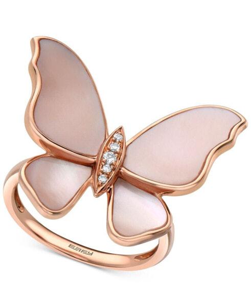 Кольцо EFFY Butterfly MOMP Diamond