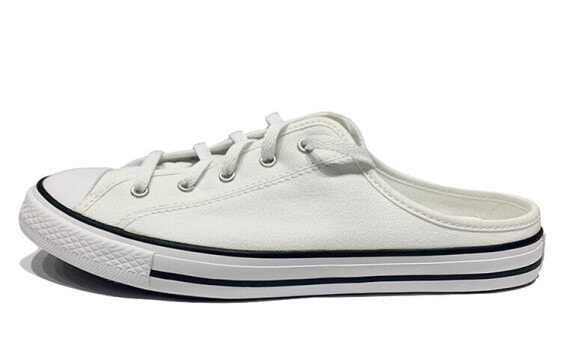 Кеды женские белые Converse Chuck Taylor All Star 567946C