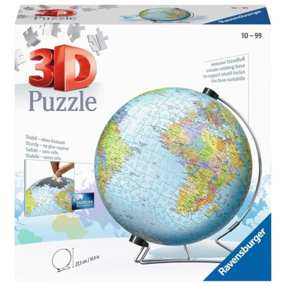 3D Puzzle 540 Teile: Einfarbiger Globus Einzigartig