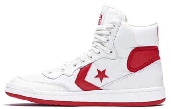 Кеды высокие Converse Fastbreak 159663C