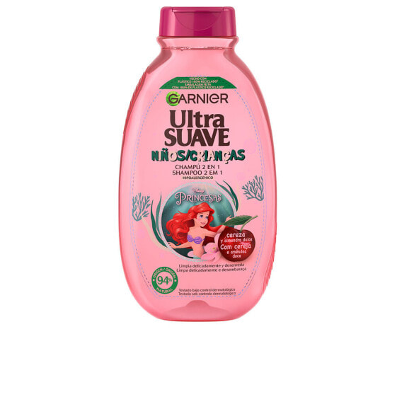 ULTRA GENTLE shampoo 2 in 1 The Little Mermaid #cherry 250 ml