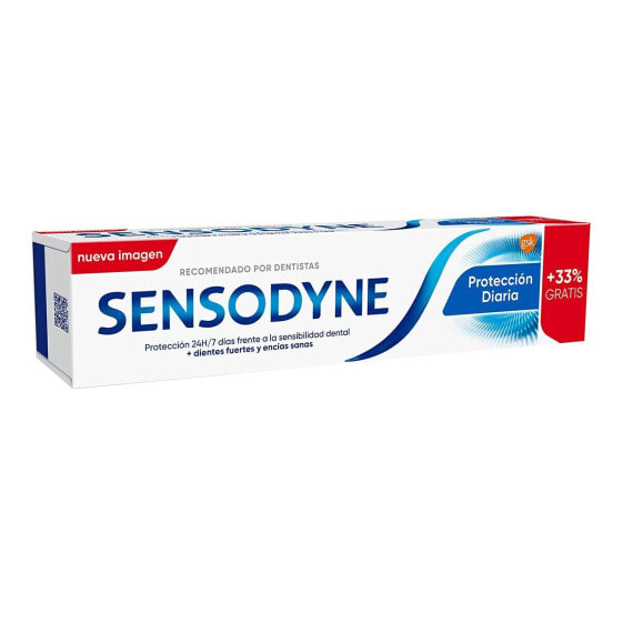 Зубная паста для ежедневной защиты Sensodyne (100 ml)