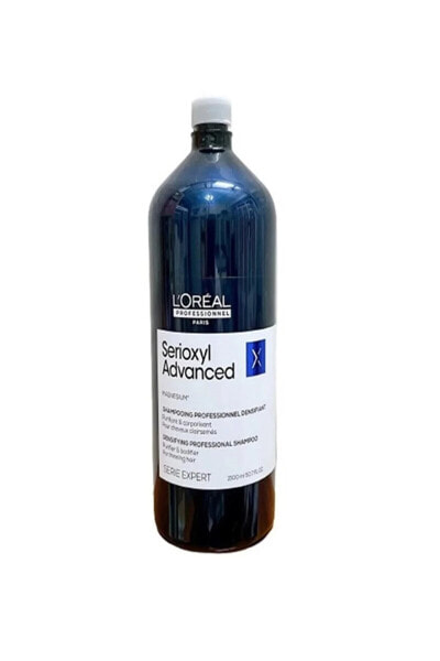 Key Pro Serie Serie Expert Serioxyl Advanced Shampoo 1500ml GKÜrün917