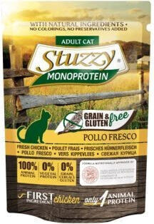 Влажный корм для кошек Stuzzy Monoprotein Индейка 85 г