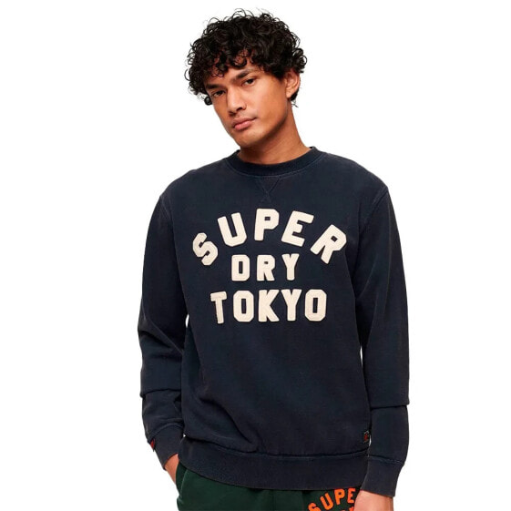 SUPERDRY Vintage Athletic sweatshirt