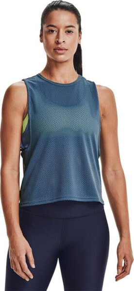 Under Armour Koszulka UA HG Armour Muscle Msh Tank 1360835 470 1360835 470 szary L