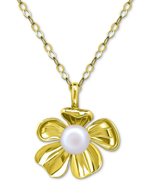 Cultured Freshwater Pearl (5mm) Flower Pendant Necklace, 16" + 2" extender, Created for Macy's