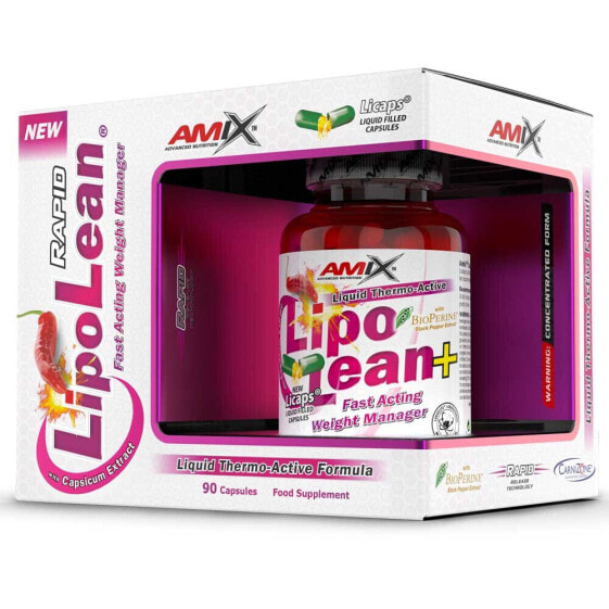 Жиросжигающие капсулы AMIX LipoLean Fat Burner 90 штук