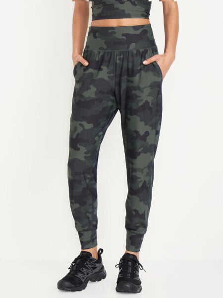 High-Waisted PowerSoft Joggers