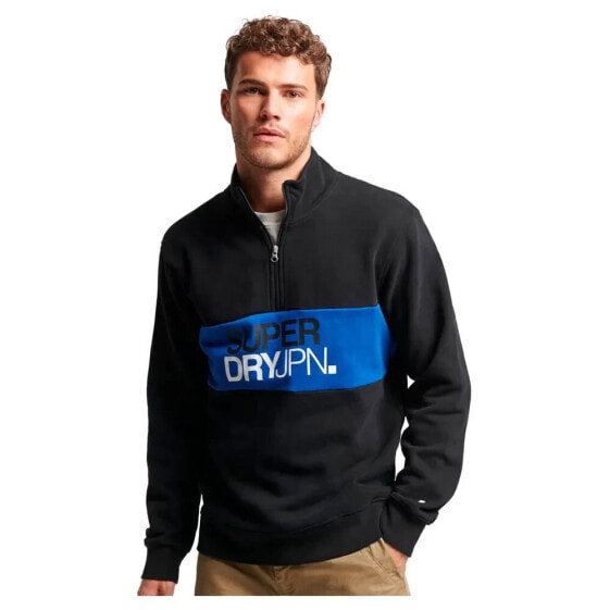 SUPERDRY Sportswear Logo Loose Half Zip Sweater