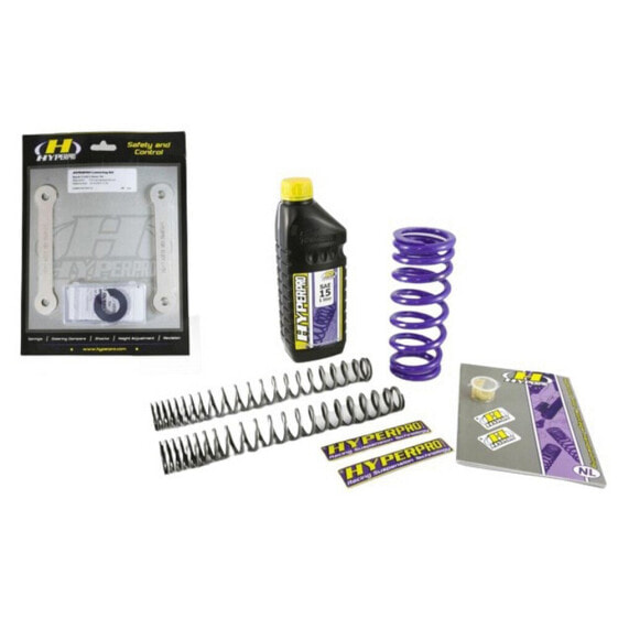 HYPERPRO Yamaha Tenere SP-YA07-SLS027 Lowering Kit