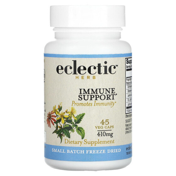 Витамин С, Фруктоза, 410 мг, 45 овощных капсул Eclectic Institute
