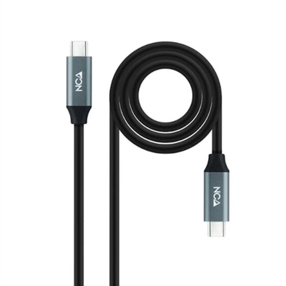 USB-C-кабель NANOCABLE 10.01.4300 50 cm Чёрный