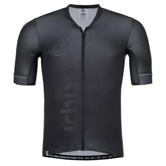 KILPI Brian short sleeve jersey