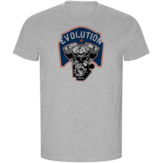 KRUSKIS Evolution Engine ECO short sleeve T-shirt