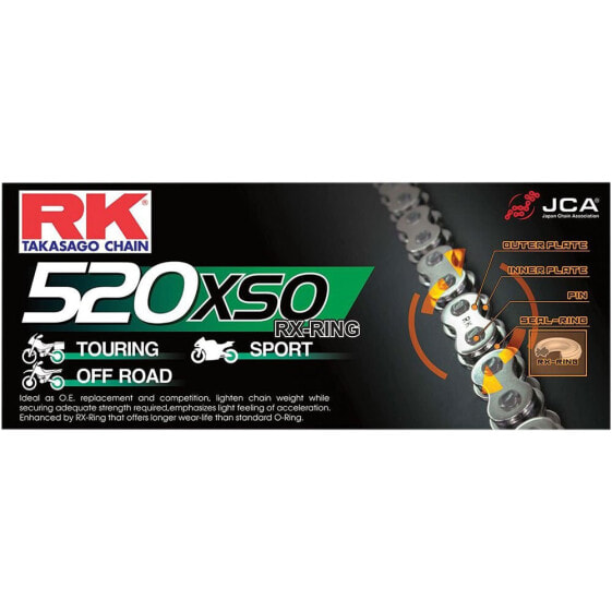 Цепь приводная RK 520 XSO Rivet RX Ring. Золотая. 100 звеньев.