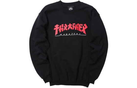 Thrasher 哥斯拉印花日文加绒圆领宽松卫衣 美版 男女同款 黑色 / Толстовка Thrasher Hoodie