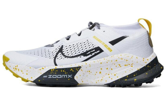 Nike ZoomX Zegama Trail 防滑耐磨 低帮 跑步鞋 男款 白黑黄 / Кроссовки Nike ZoomX Zegama Trail DH0623-100