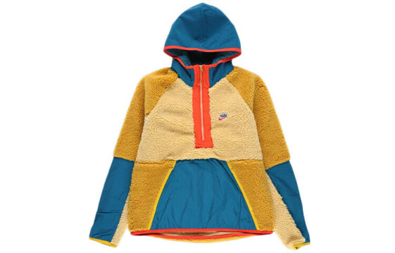 Куртка Nike Sportswear 12-Zip Sherpa Hoodie BV3766-723