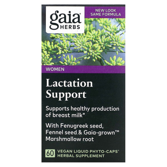 Lactation Support for Women, 60 Vegan Liquid Phyto-Caps