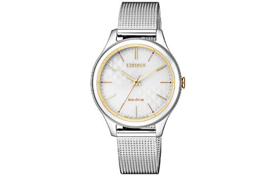 Кварцевые часы CITIZEN EM0504-81A EM0504-81A