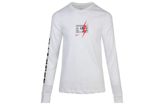 Nike Dri-Fit Lebront CD1124-100 T-shirt