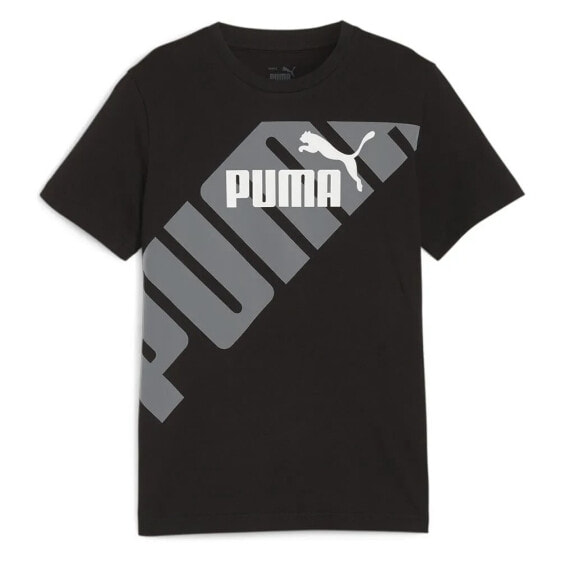 PUMA Power Graphic B short sleeve T-shirt