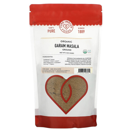 Organic Garam Masala, Ground, 8 oz (226 g)