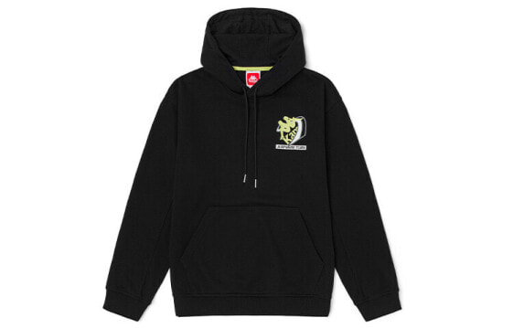 Kappa Logo K0B72MT86 Hoodie