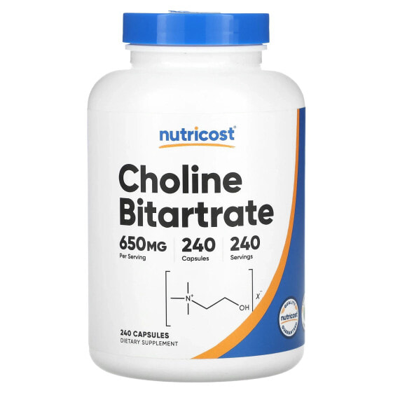 Минеральные капсулы Nutricost Choline Bitartrate, 650 мг, 240 шт.
