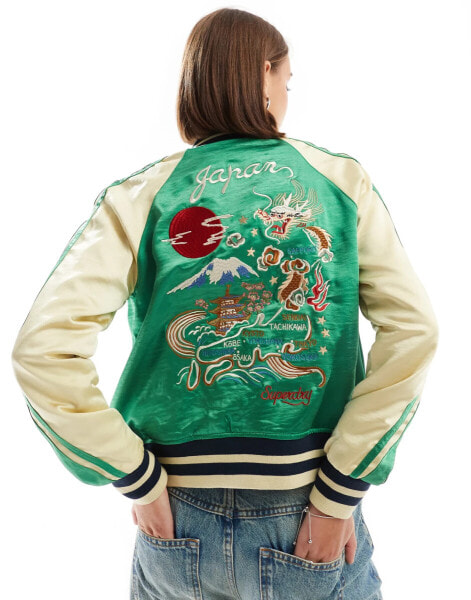 Superdry Sukajan embroidered bomber jacket in bowling green