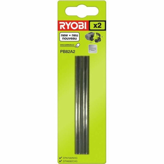 Replacement Blade Ryobi