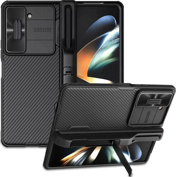 Nillkin Etui Nillkin CamShield Fold Case na Samsung Galaxy Z Fold 5 - czarne