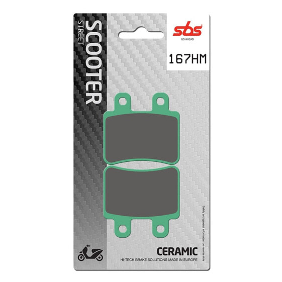 SBS P167-HM Brake Pads