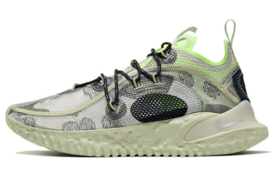 Кроссовки Nike Flow 2020 ISPA "Spruce Aura" CI1474-001