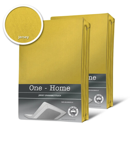 Простынь One-Home 2 шт. для водяных кроватей и кроватей с бортиками желтого цвета 200 х 220 см