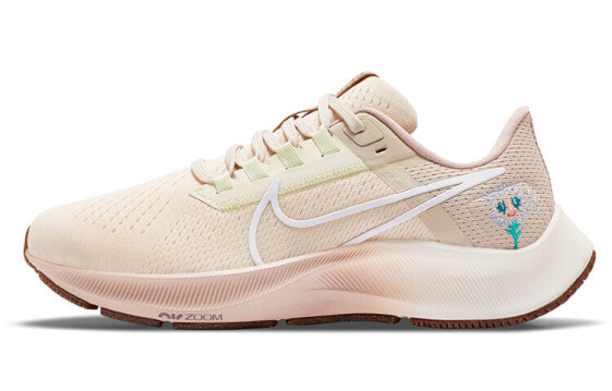 Nike Pegasus 38 DM7195-211 Running Shoes