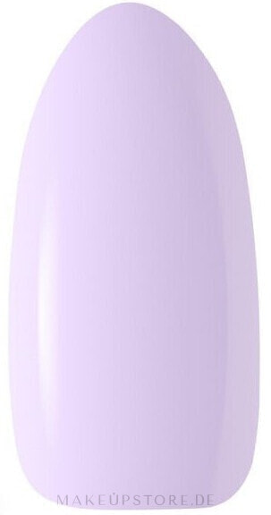 Gel Nagellack - Claresa Purple SoakOff UV/LED Color 601