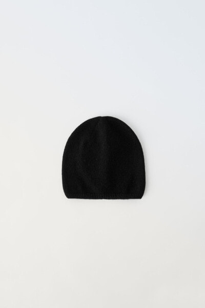 Knit beanie