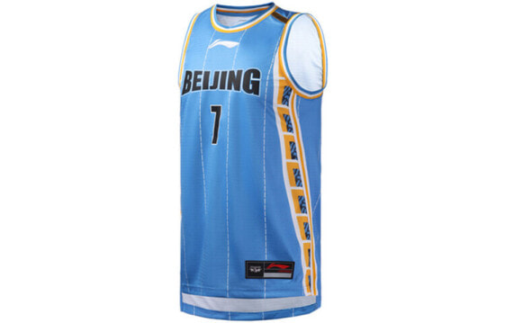 Майка для баскетбола LI-NING CBA SW 2019-2020 Beijing 7