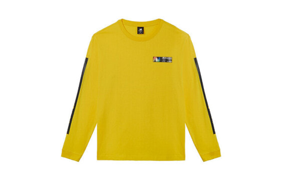 Trendy Sweatshirt New Balance AMT03528-ATY