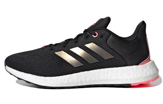 Adidas Pure Boost 21 Running Shoes (GY5111)